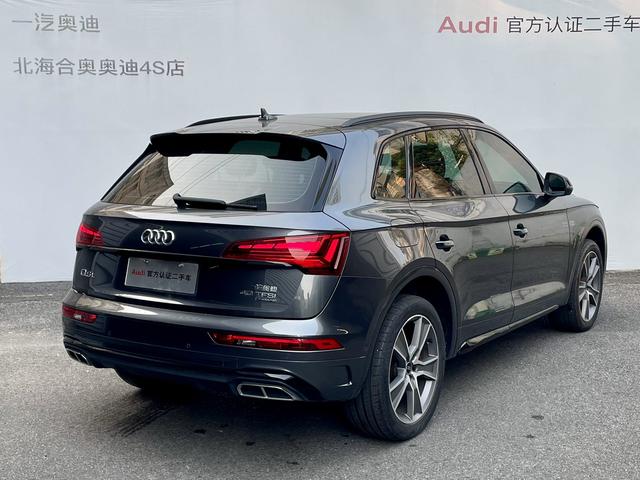 Audi Q5L