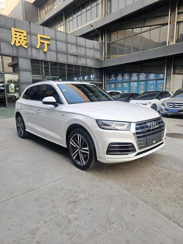 Audi Q5L