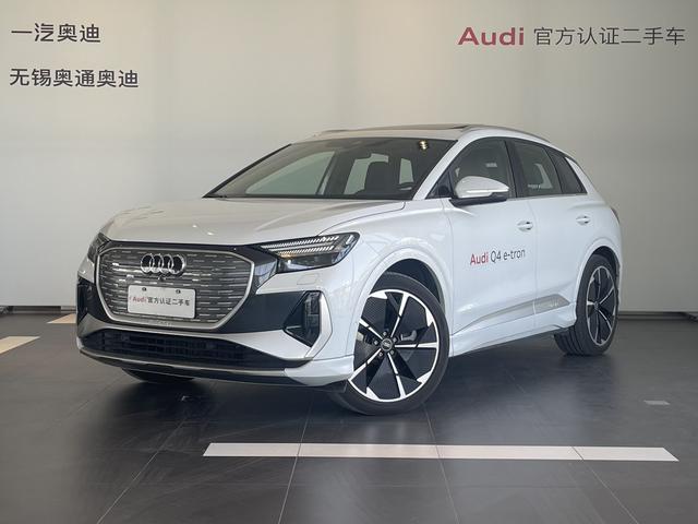 Audi Q4 e-tron