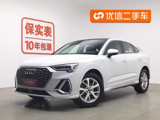 Audi Q3 Sportback