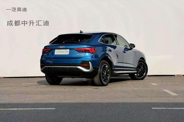 Audi Q3 Sportback