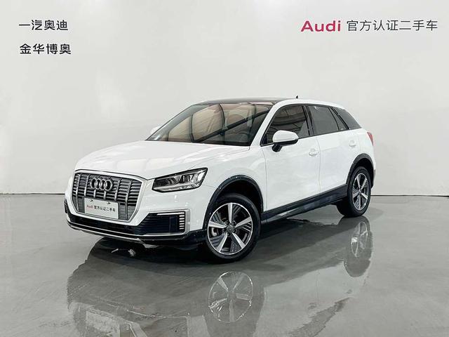 Audi Q2L e-tron