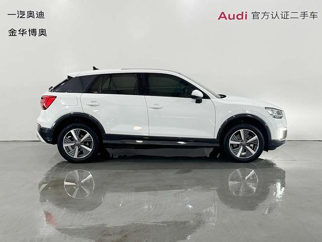 Audi Q2L e-tron