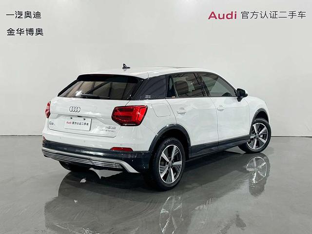 Audi Q2L e-tron