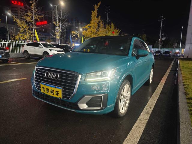 Audi Q2L