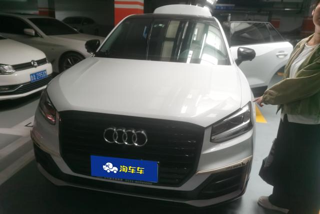 Audi Q2L