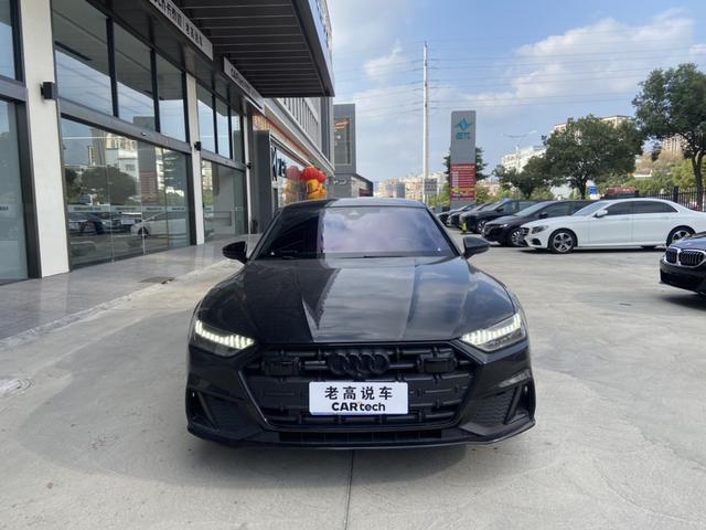 Audi A7L