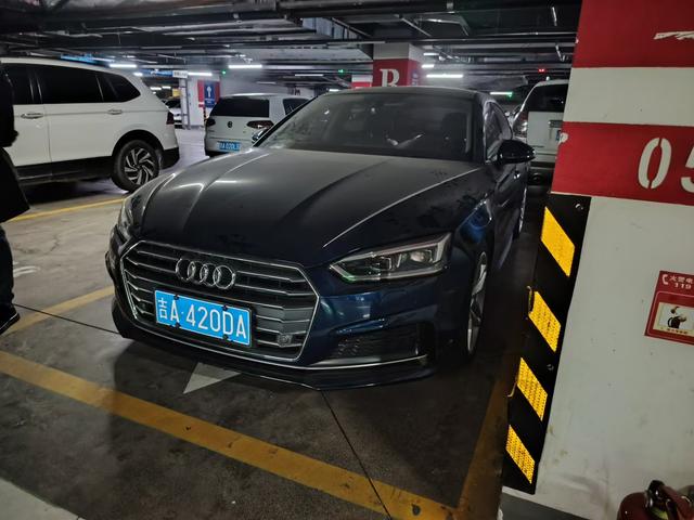 Audi A5