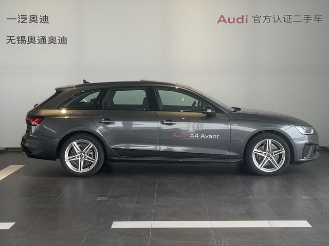 Audi A4 (imported)