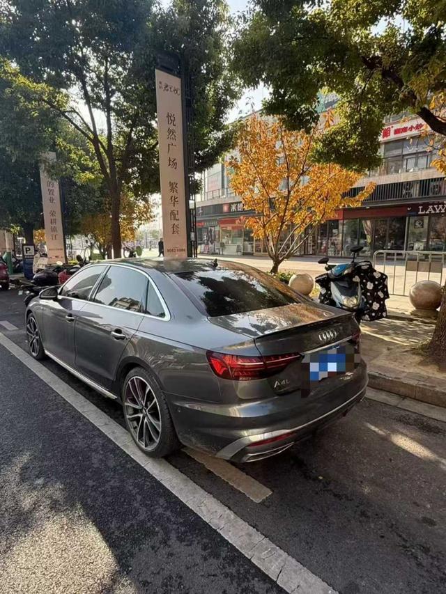 Audi A4L