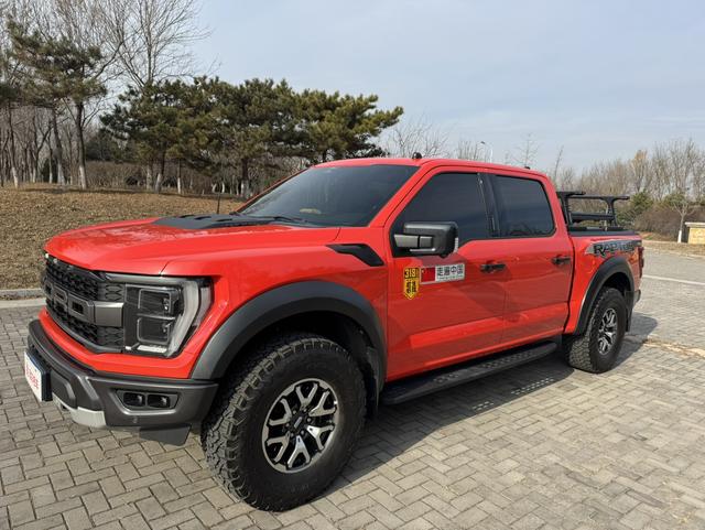 Ford F-150 Raptor