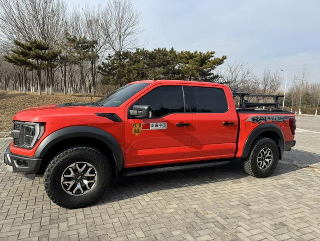 Ford F-150 Raptor