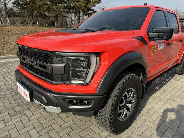 Ford F-150 Raptor