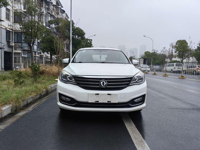 Dongfeng Fengshen A60