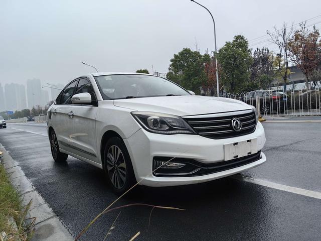 Dongfeng Fengshen A60