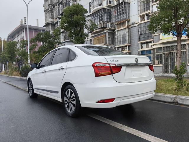 Dongfeng Fengshen A60