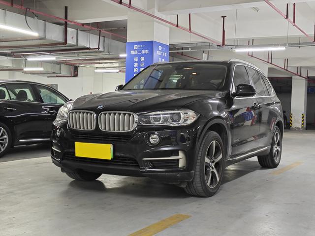 BMW X5 PHEV