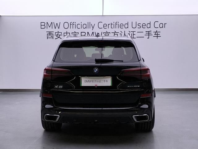 BMW X5 PHEV