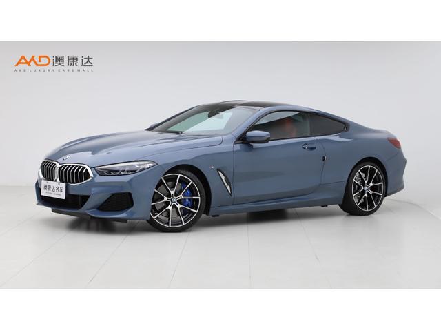 BMW 8 Series