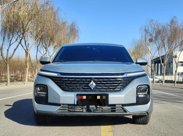 Baojun RC-5