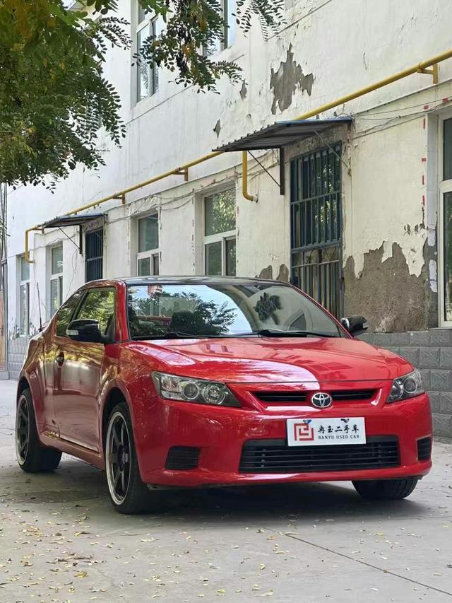 Toyota Jie Luchi