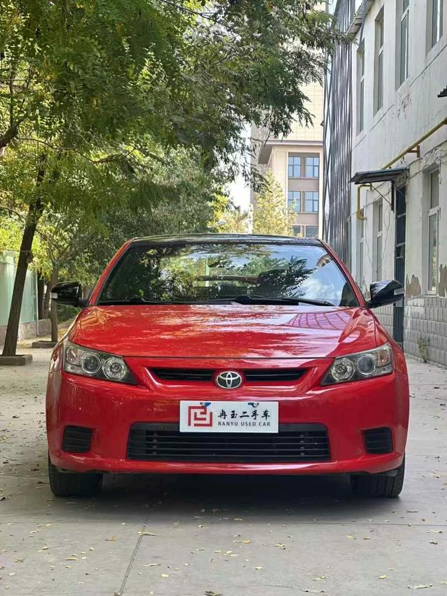 Toyota Jie Luchi