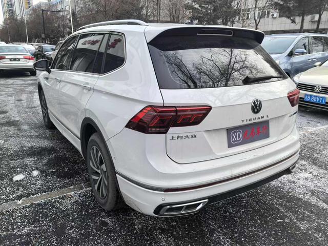 Volkswagen Tiguan L PHEV