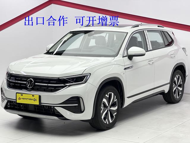 Volkswagen Tanyue GTE