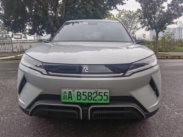 BYD Yuan UP