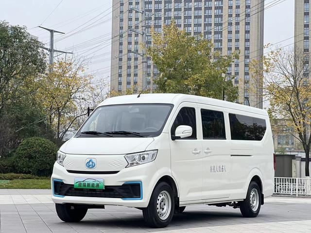 Changan span Crossstar V7 EV