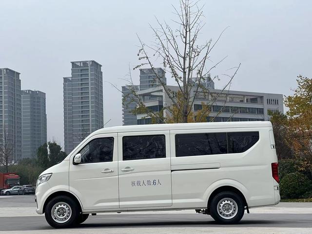 Changan span Crossstar V7 EV