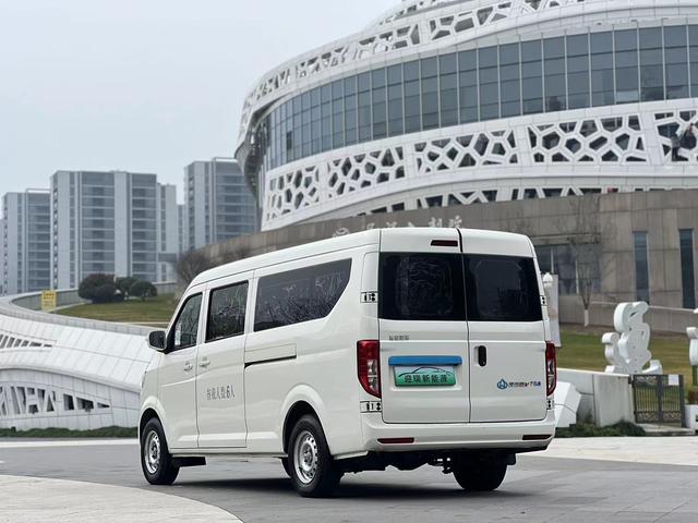 Changan span Crossstar V7 EV