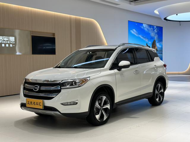 GAC Shi Rui PHEV