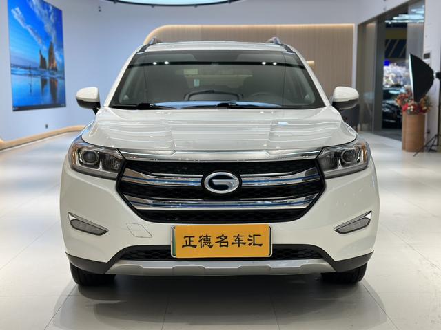 GAC Shi Rui PHEV