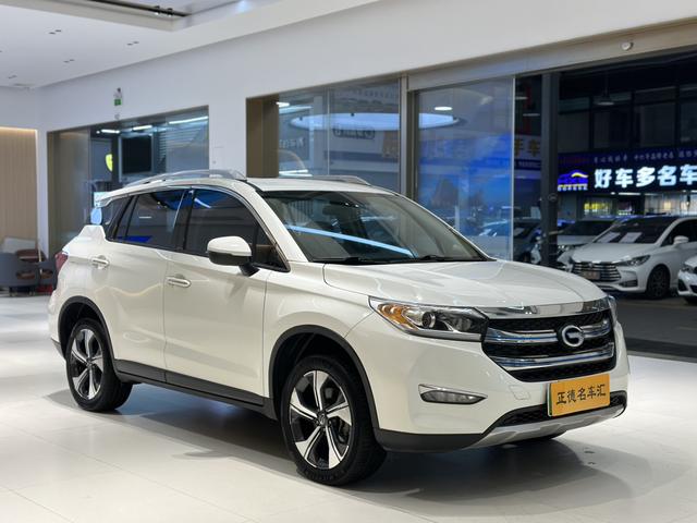 GAC Shi Rui PHEV