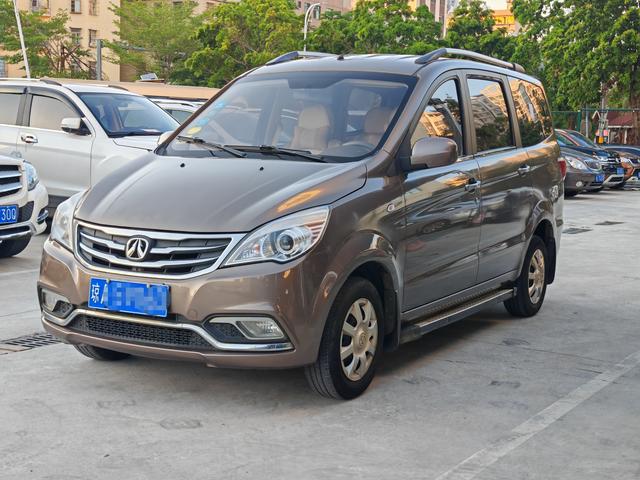 BAIC Weiwang M30