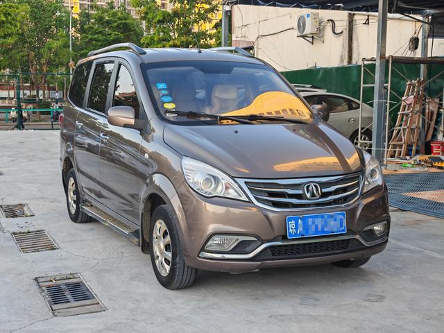 BAIC Weiwang M30