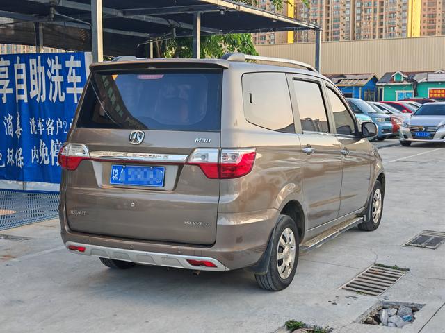 BAIC Weiwang M30