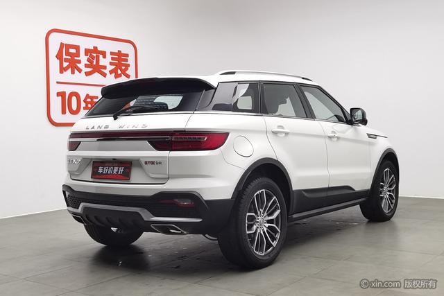 Lu Feng Landwind X7