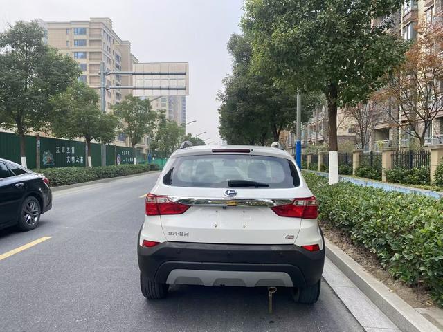 BAIC Changhe Q25