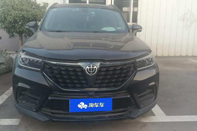 China Zhonghua V7