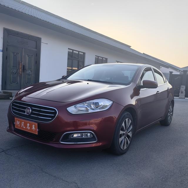 Fiat Feixiang