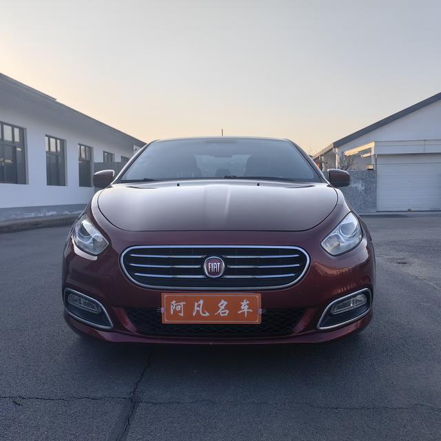 Fiat Feixiang