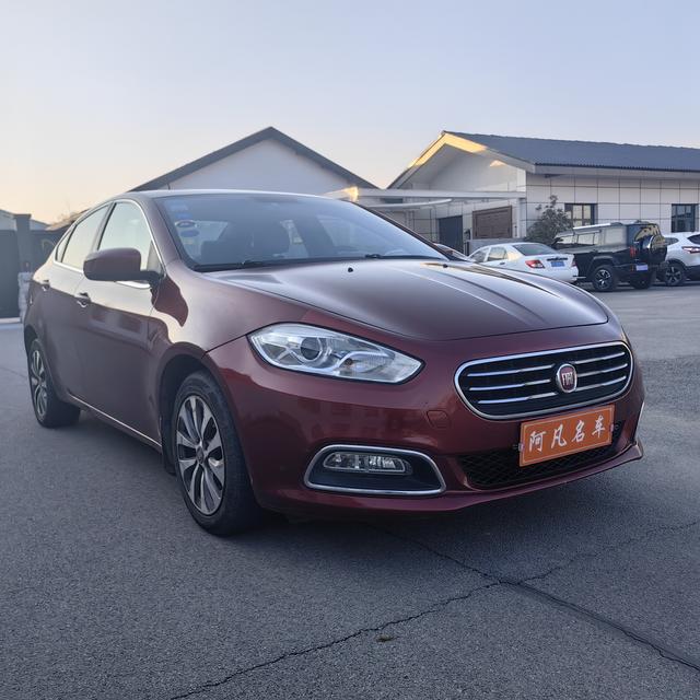 Fiat Feixiang