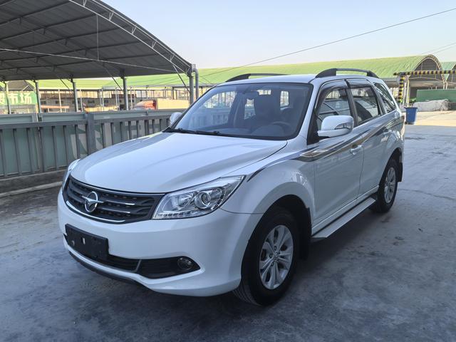 Seahorse Haima S7