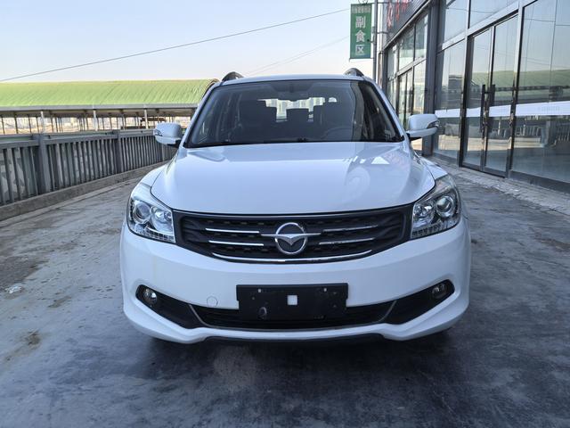 Seahorse Haima S7