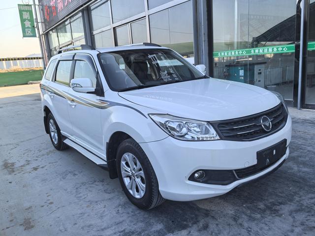 Seahorse Haima S7