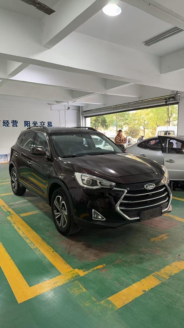 Jiangxi Refine S7