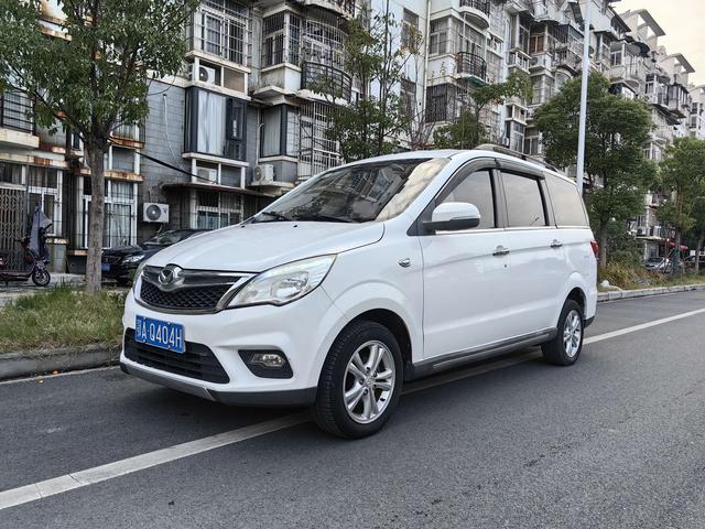 BAIC Huansu H2