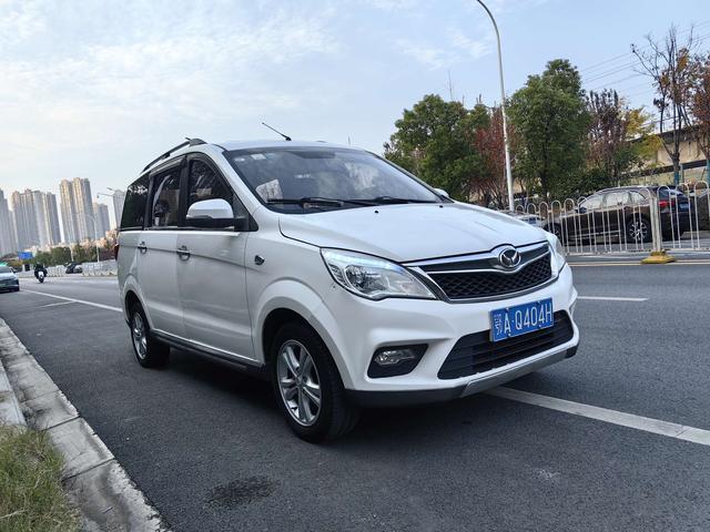 BAIC Huansu H2